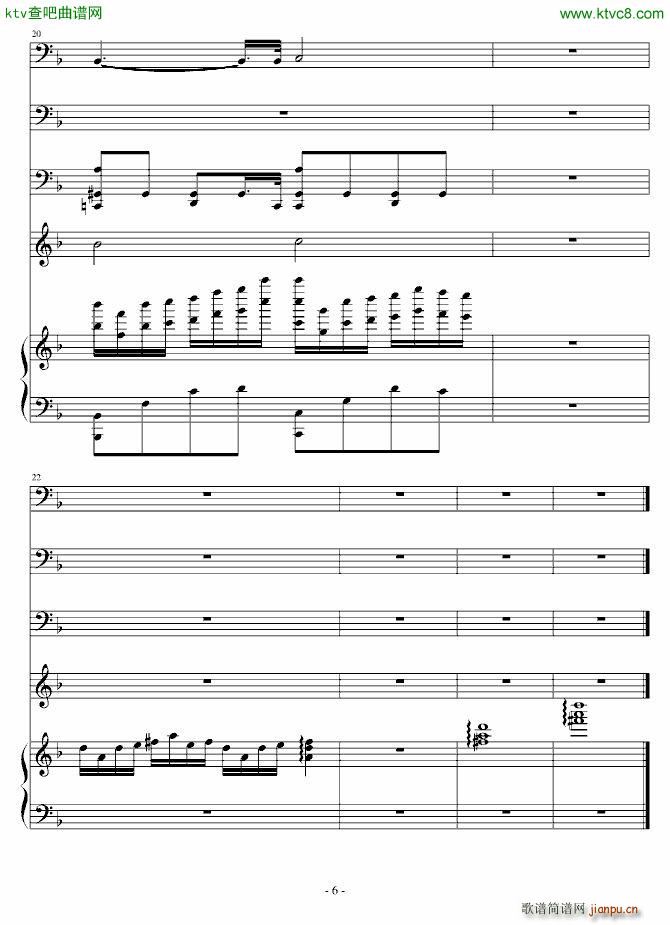 To You and him No 4_Ｓòrγy6