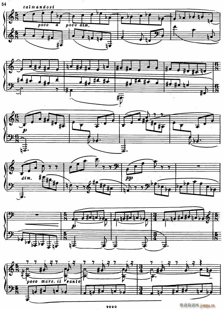 Bartok SZ 81 Out Of Doors9