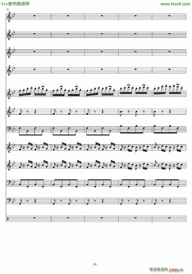 爱诠释的夜 前篇_星星��24