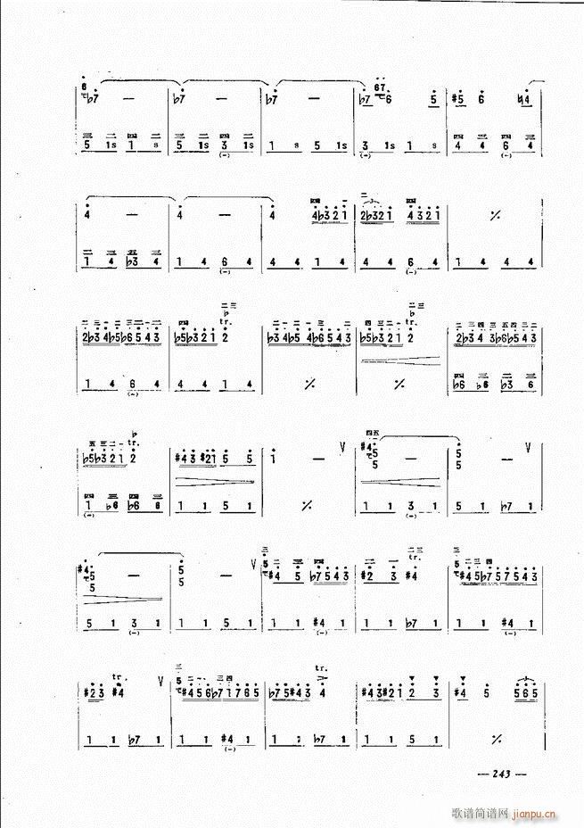 手风琴简易记谱法演奏教程241-3003