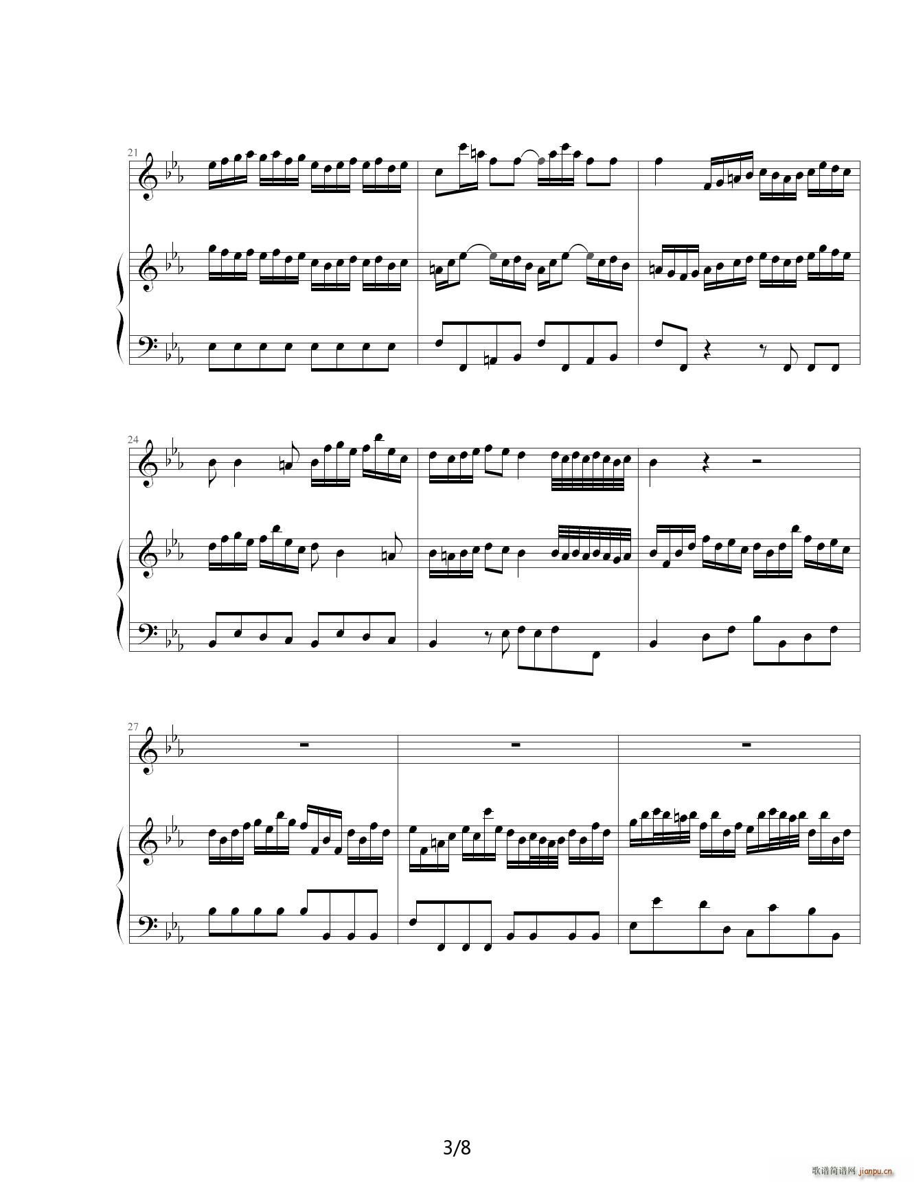 巴赫羽管键琴协奏曲BWV1031第一乐章 降E调3