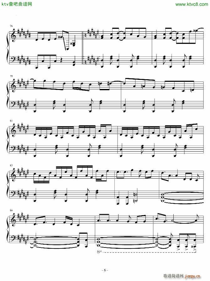 ワ�`ルズエンド ダンスホ�`ル world`s end dancehall_初音未来3