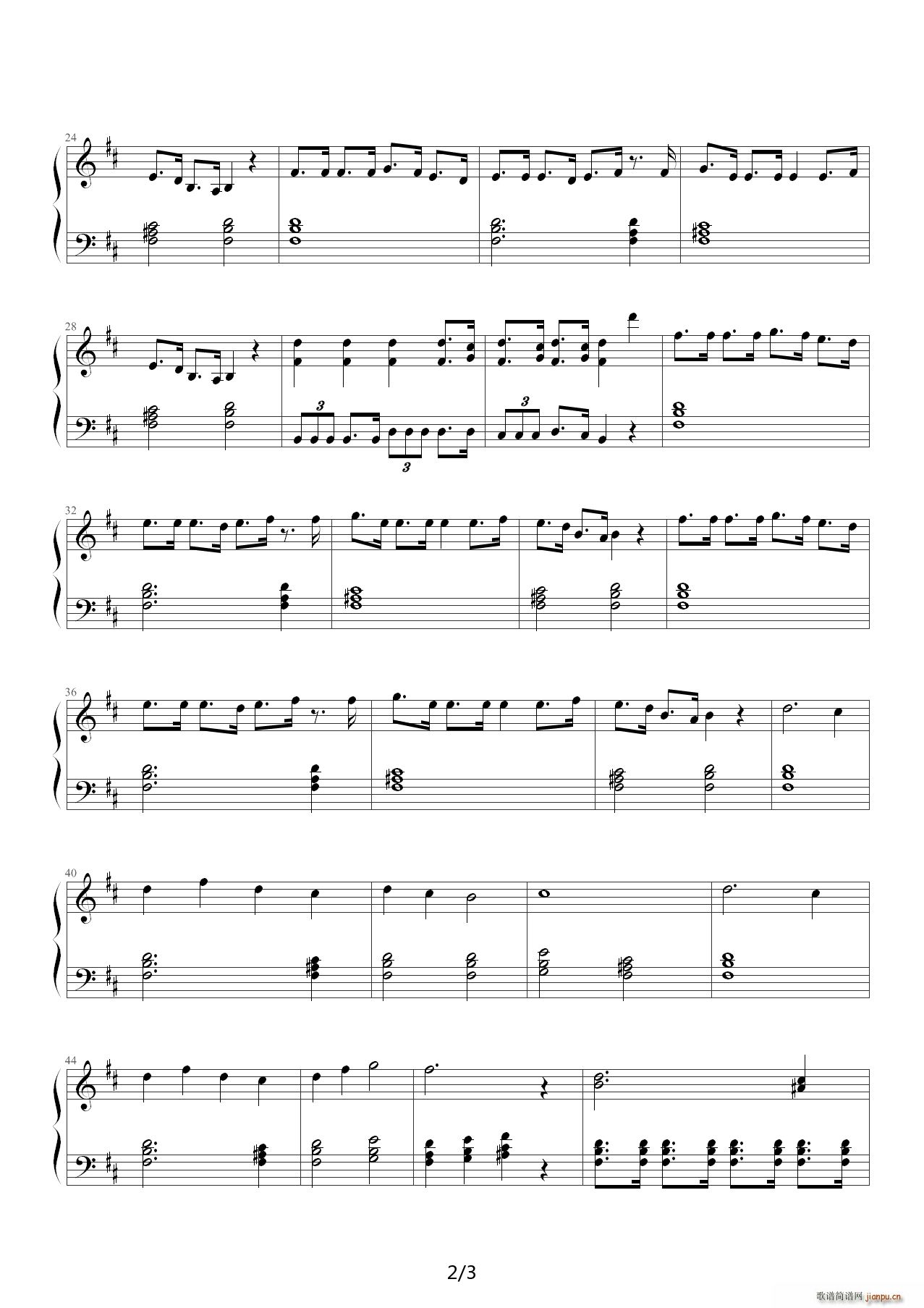 [初音Miku]Yンデ イテ 刹ト骸 D调2