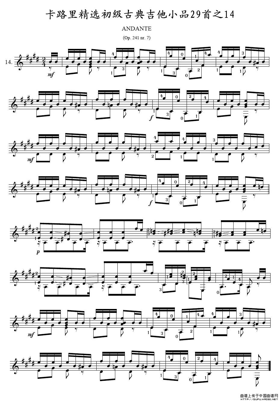 卡路里精选初级古典吉他小品29首之141