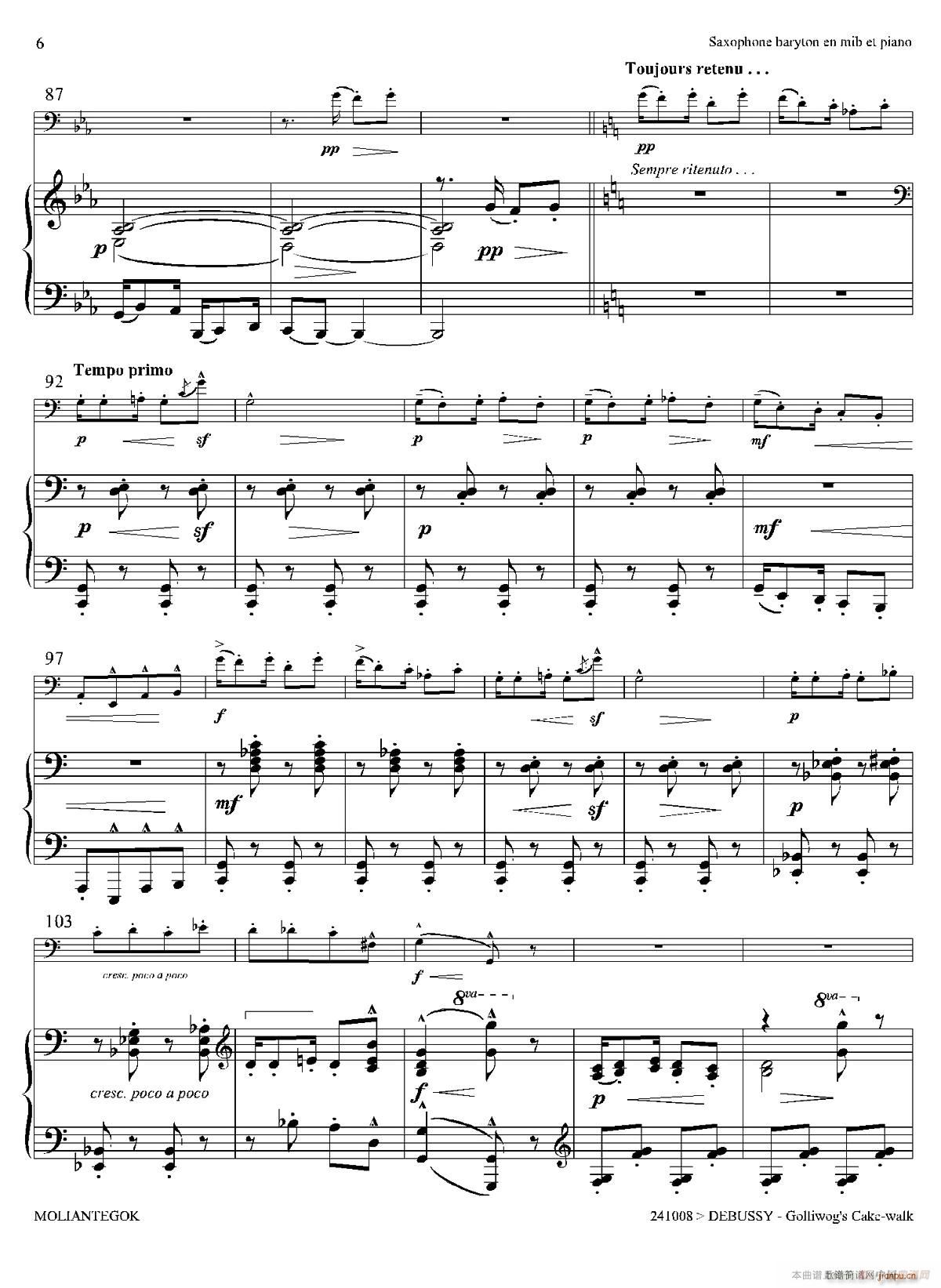 木偶步态舞（上低音萨克斯 钢琴伴奏）5