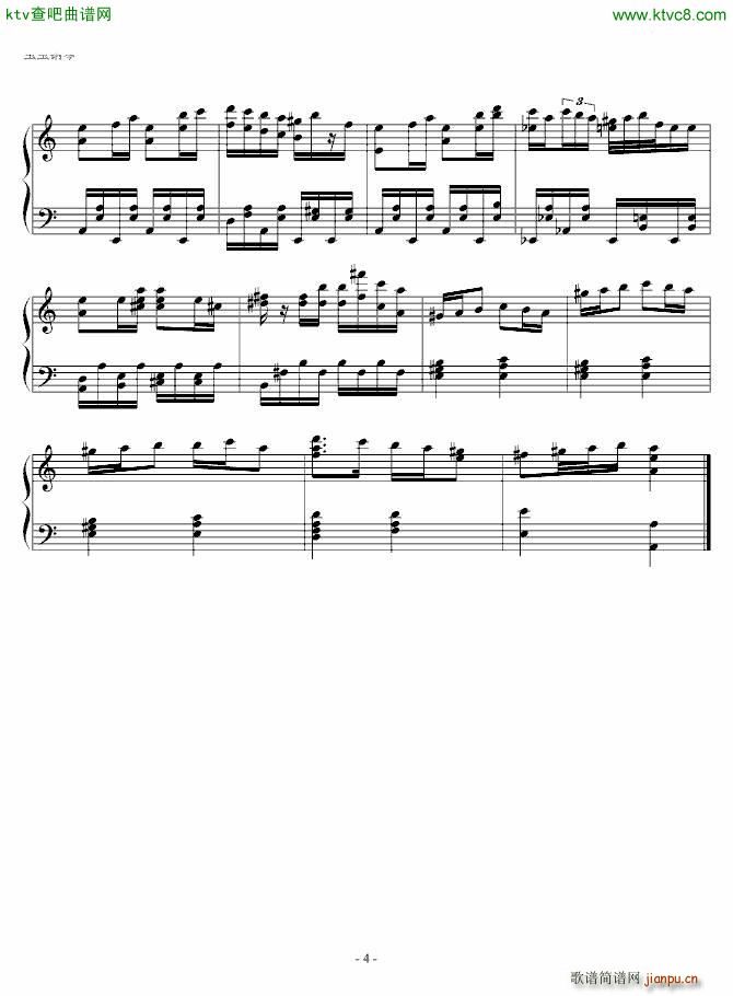 圣少女领域 蔷薇少女第二季主题曲_动漫4
