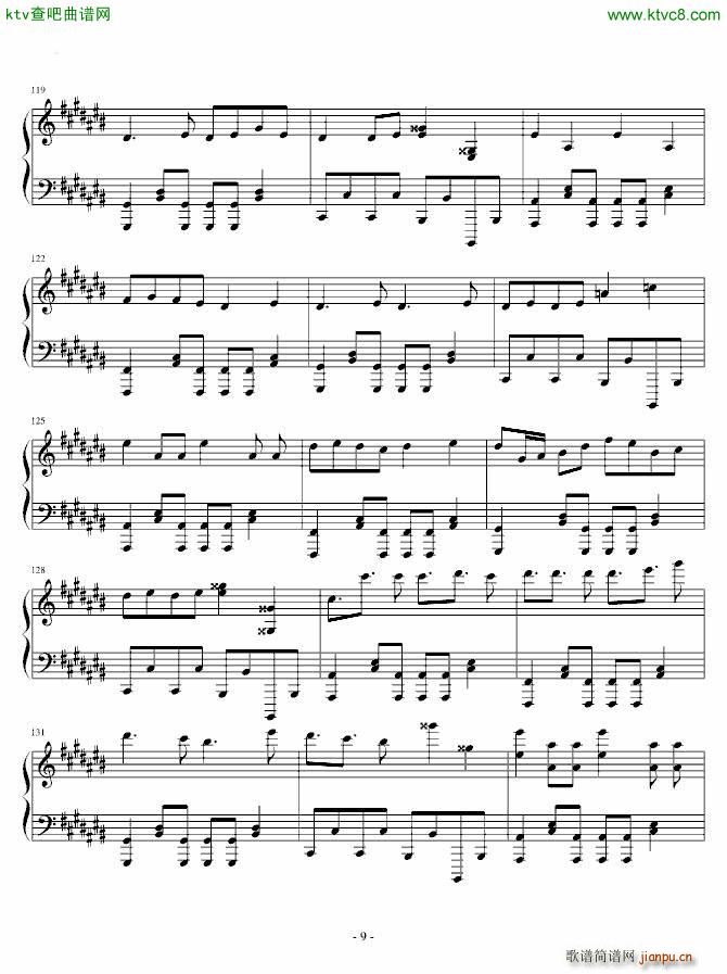 ワ�`ルズエンド ダンスホ�`ル world`s end dancehall_初音未来9