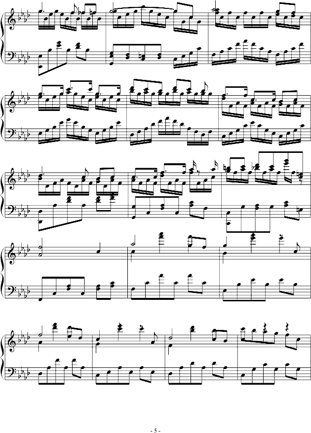 夏日凝霜_子冀5