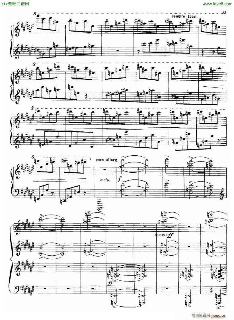 Dutilleux Sonata58