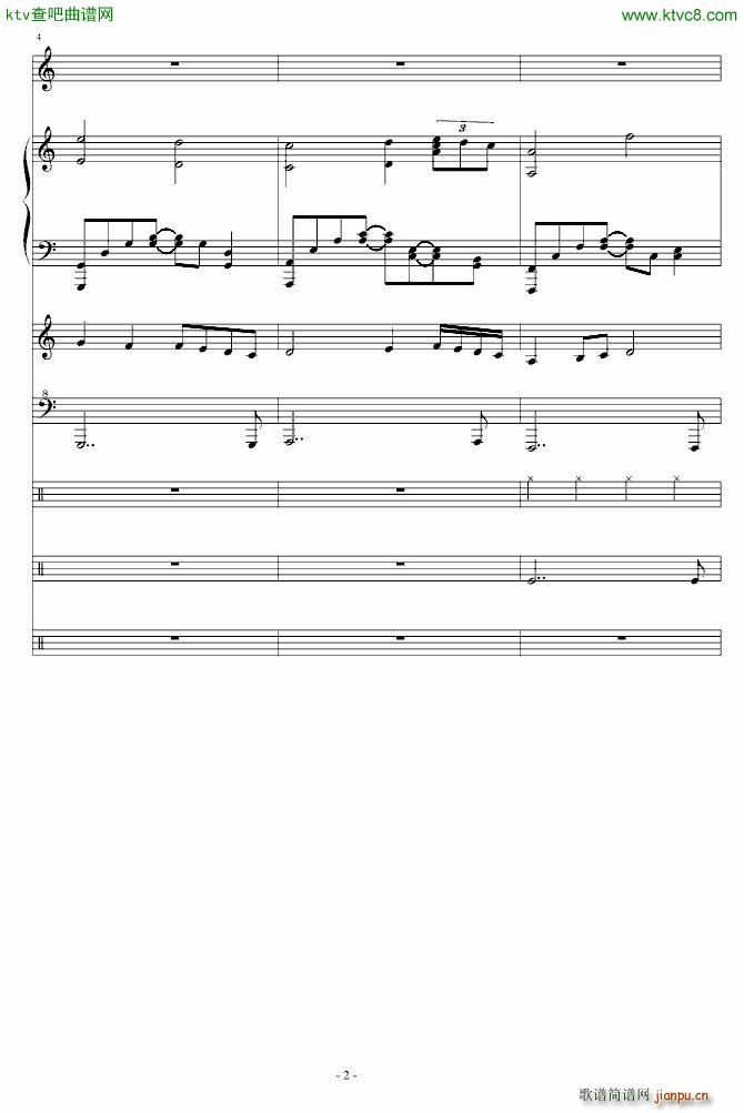 废墟 纪念阿富汗战争的人民_叶雨3