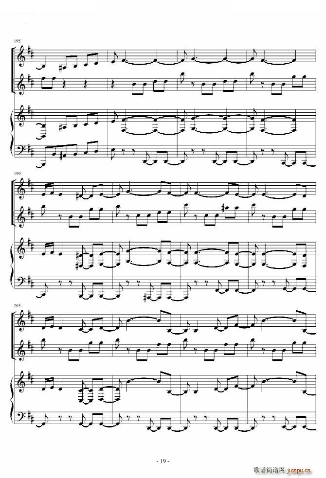 《花之圆舞曲》小提琴 钢琴 中提琴_柴科夫斯基 PeterIlyichTchaikovsky19