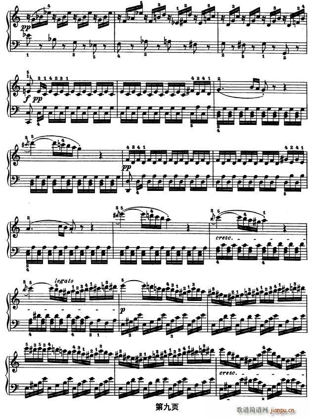 SONATE OP.53（第二十一钢琴奏鸣曲）9