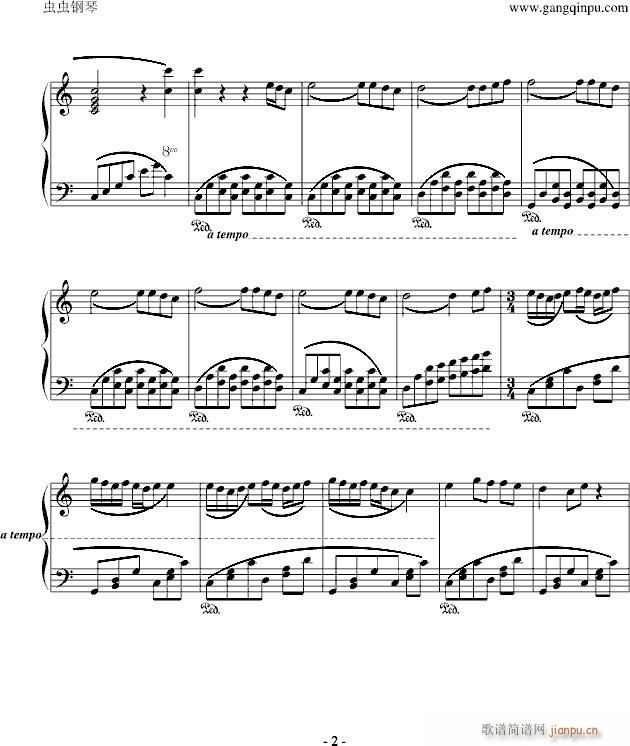 新年的钟声_水墨丹青music2