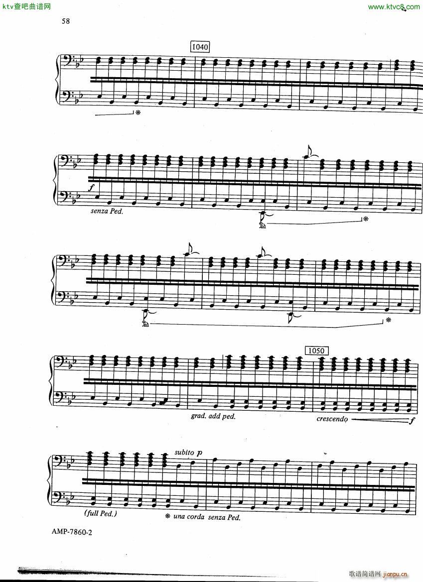 Adams Phrygian Gates 二27