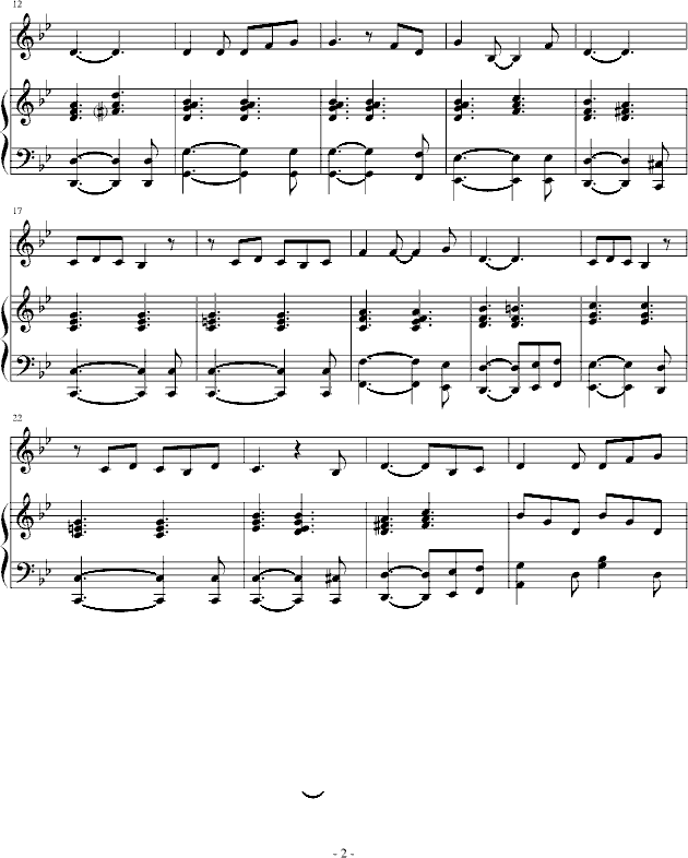 我想我是海-(伴奏谱)-钢琴谱(钢琴曲)-唐磊2