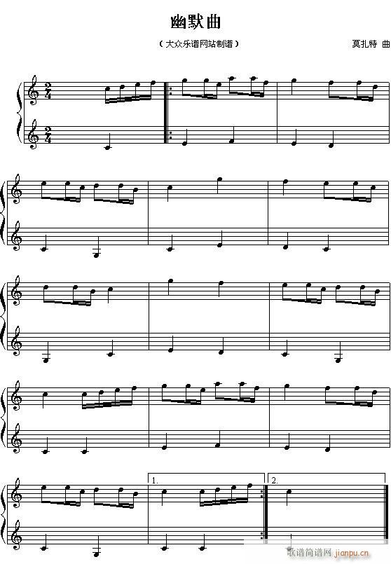 (奥)莫扎特钢琴小曲幽默曲_奥莫扎特1
