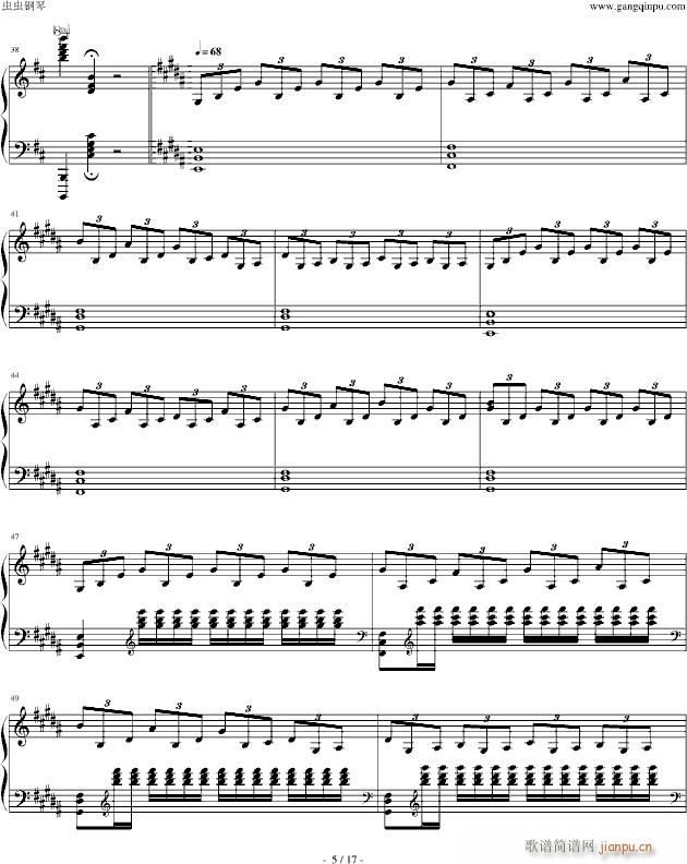 Piano Sonata No. 2 Reminiscences of AIR_K.Kuroya5