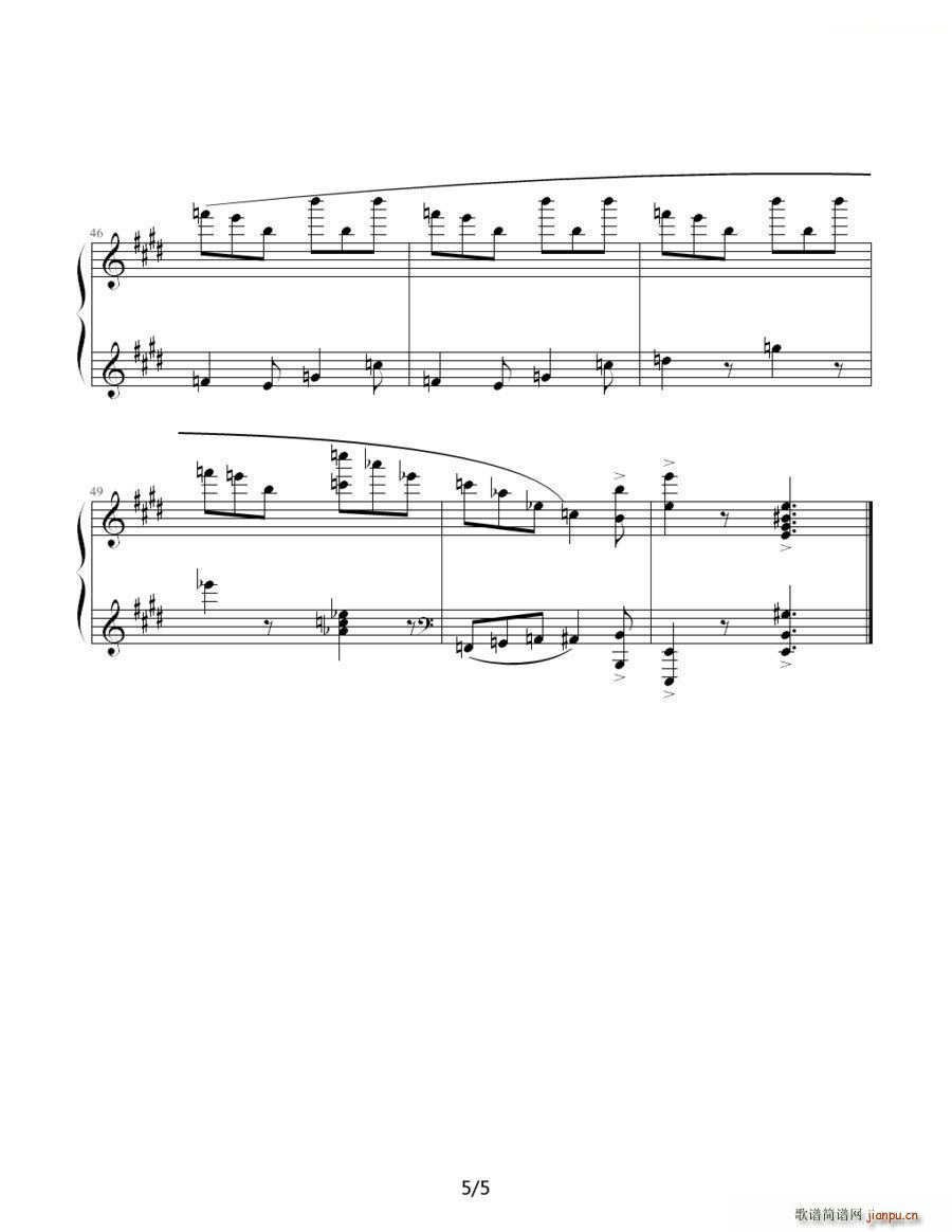 肖斯塔科维奇―前奏曲（9） E大调5