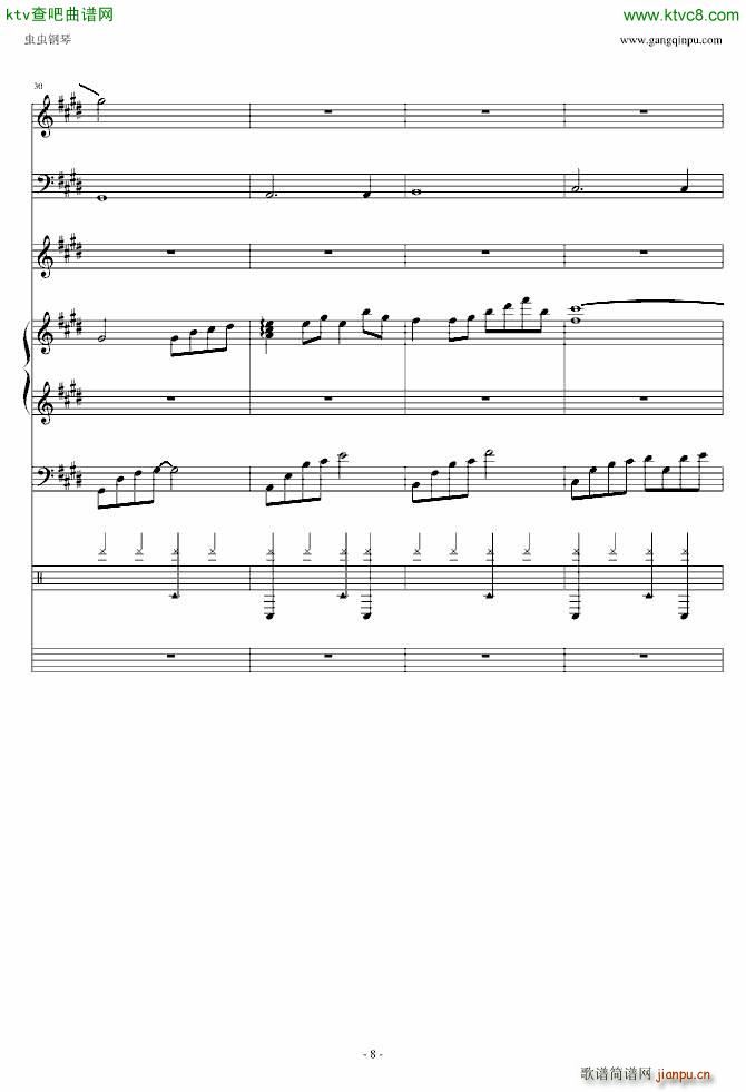 无奈的绝弦 改_Ｓòrγy8