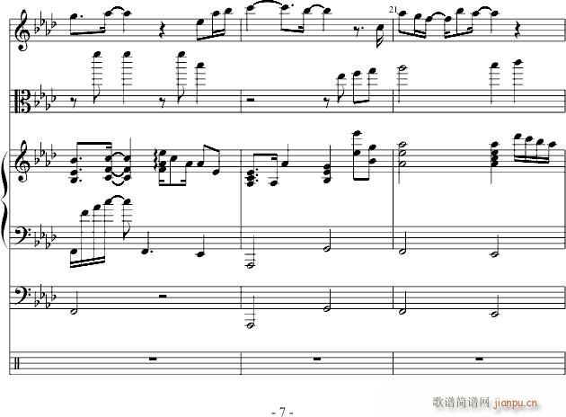 Memories of the Winter_飞儿乐团7