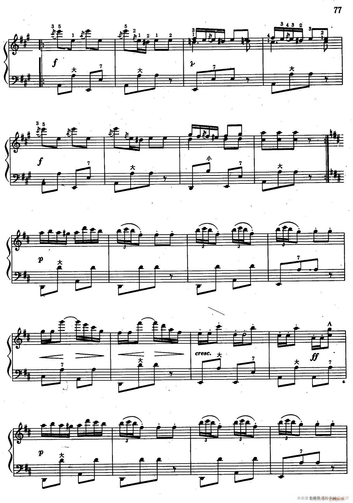 波尔卡（瓦尔德退费尔作曲版）2