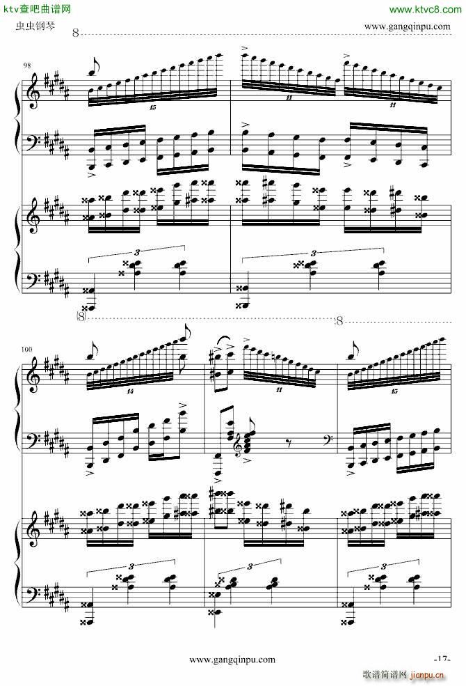 斗琴 就找土耳其 真实惠_莫扎特17