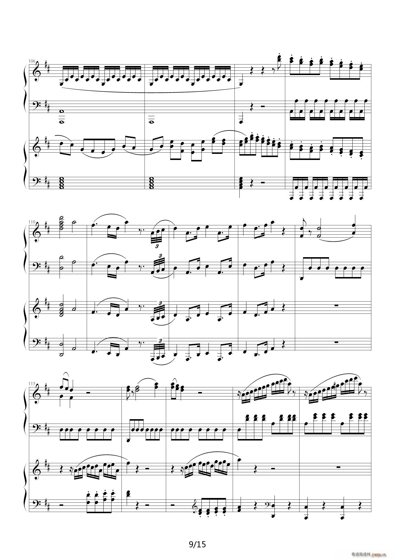 莫扎特D大调双钢琴奏鸣曲K448第一乐章9