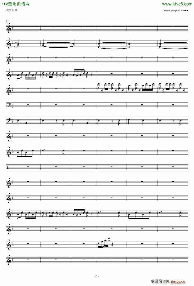 喜庆锣鼓_滚龙5