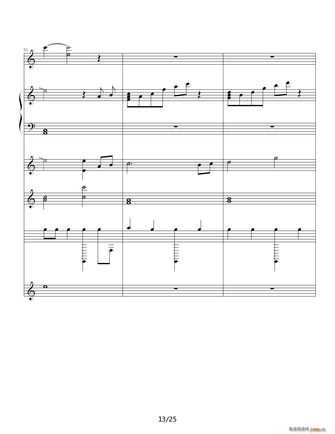 Waiting for you C调13