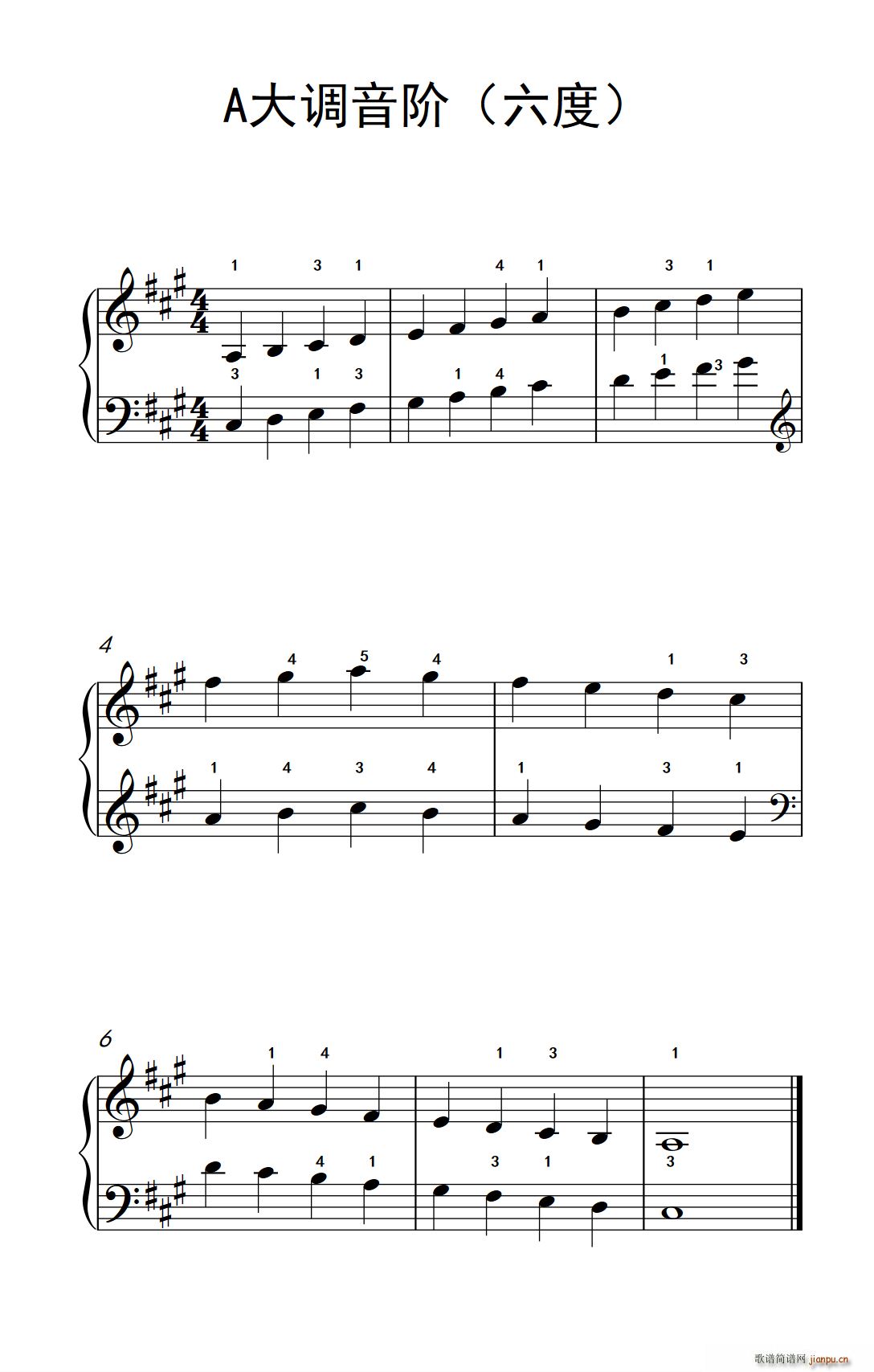 A大调音阶(六度)(儿歌钢琴练习曲)1