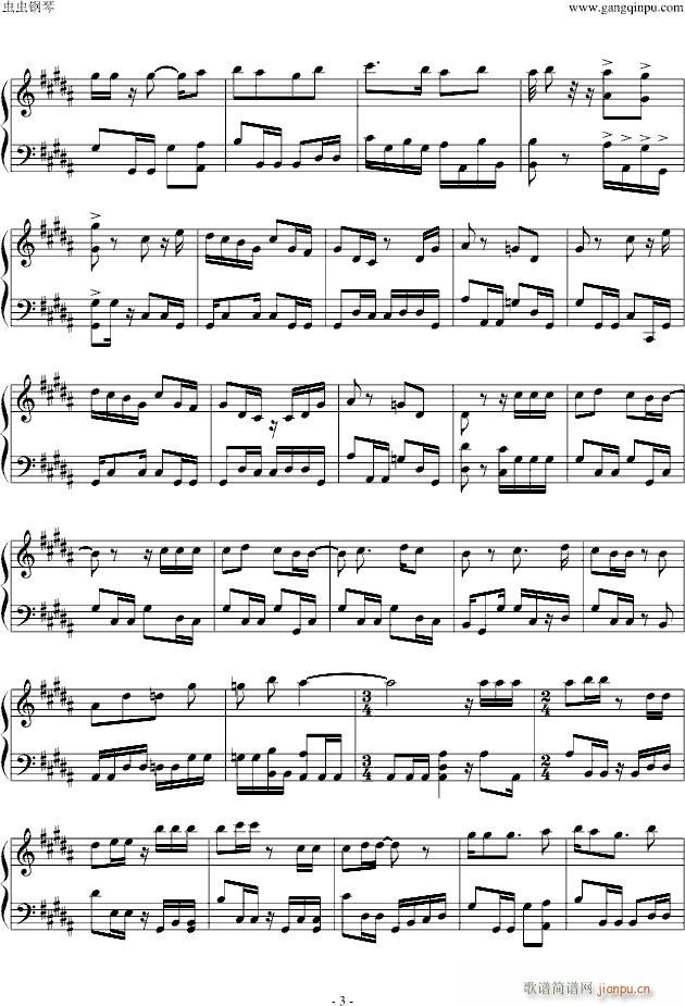 柯南OP仓木麻衣revive，瞎编版_仓木麻衣3
