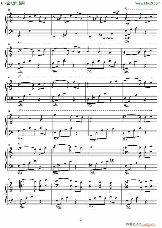 miss you in the rain_combtree2