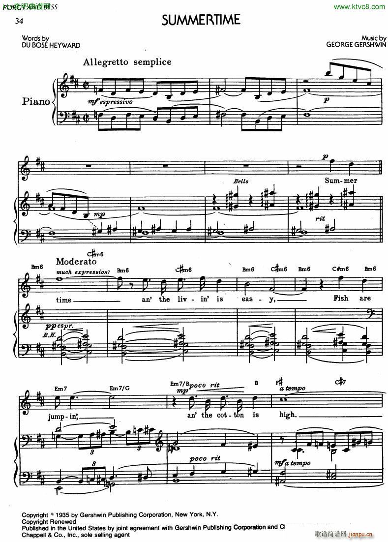Gershwin Summertime1