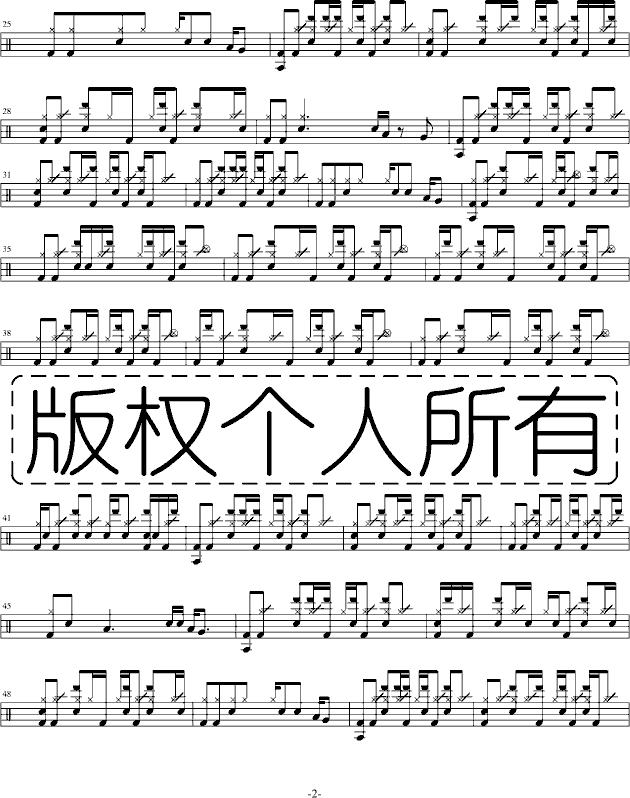 Ja.D加花练习曲_老奠2