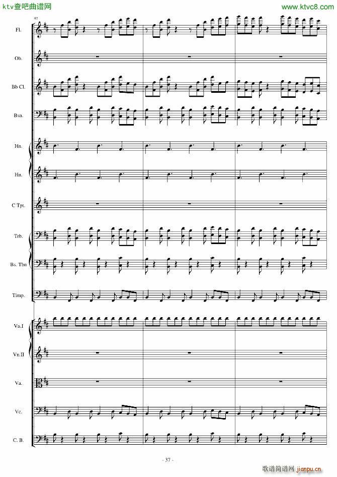 卡农 僵尸进行曲37