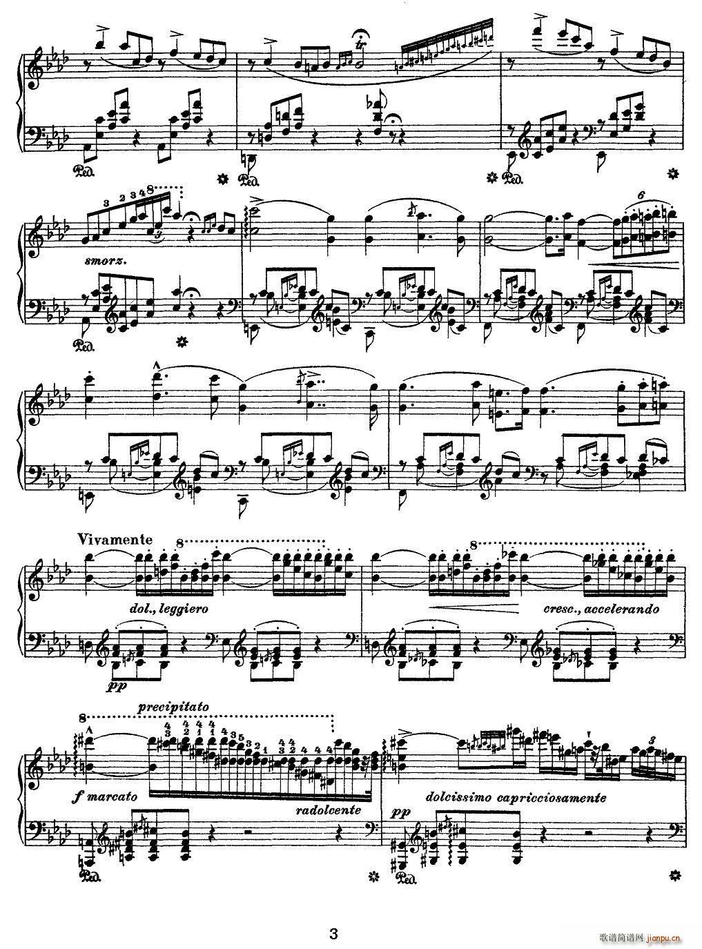 12首超级技巧练习曲 Ricordanza（回忆）3