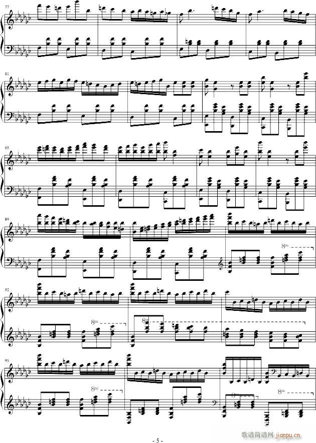 洛塔幻想曲_����帕5