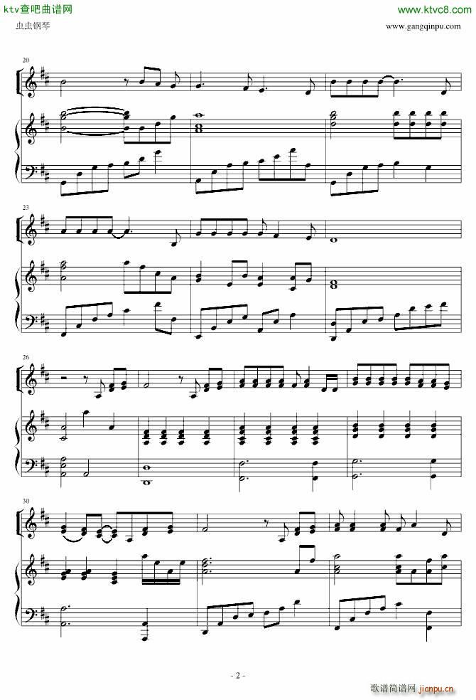 There Is A God_冒乐乐2