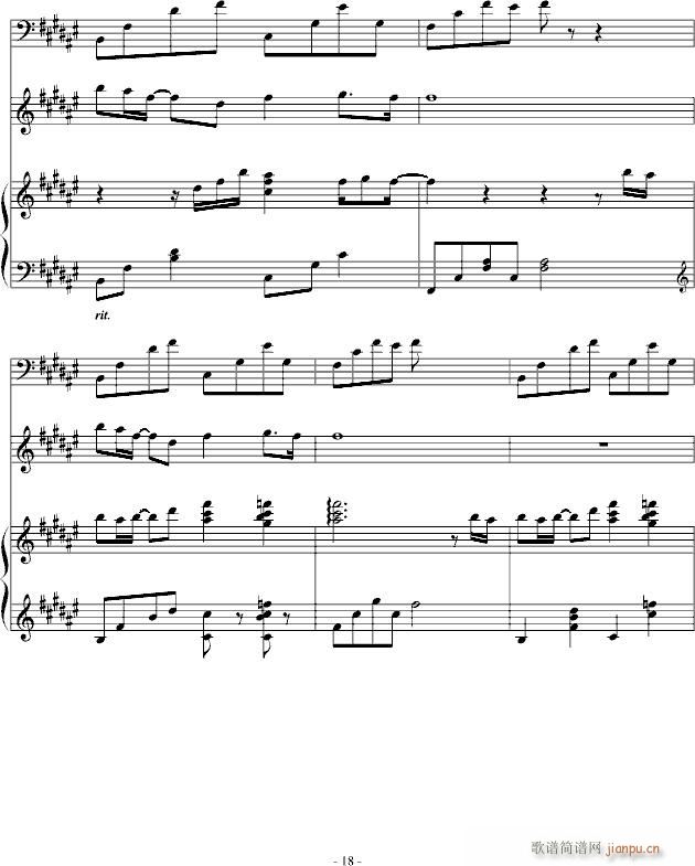 虫儿的翅膀（2013-8 Remix）_Ku Klux Klan18