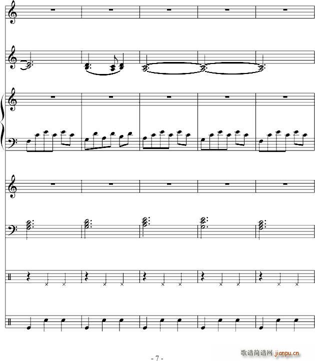 大型圆舞曲 怒放 在此刻_DB7