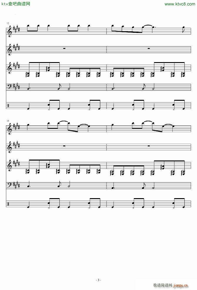 阳光宅男 乐队版 乐队谱_周杰伦3