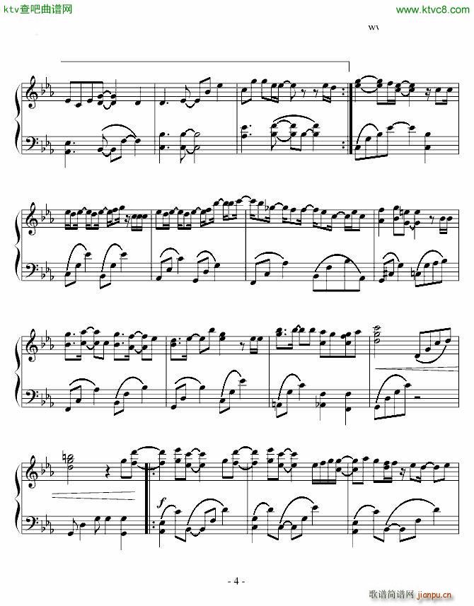 明日がくるなら映画 余命1ヶ月の花嫁 主�}歌_动漫4