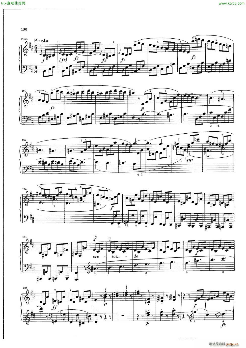 Clementi Sonata Op 42 No 216
