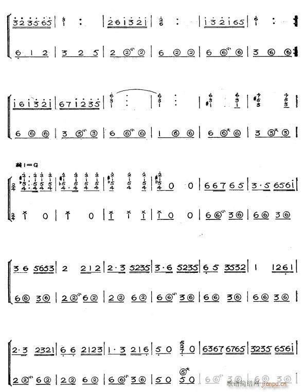 快乐之舞41