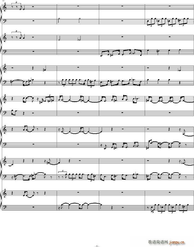 Dragon Ball Fight_动漫6