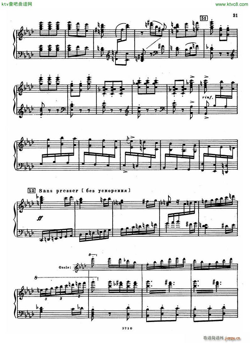 Leyetchkiss Dukas apprenti sorcier30