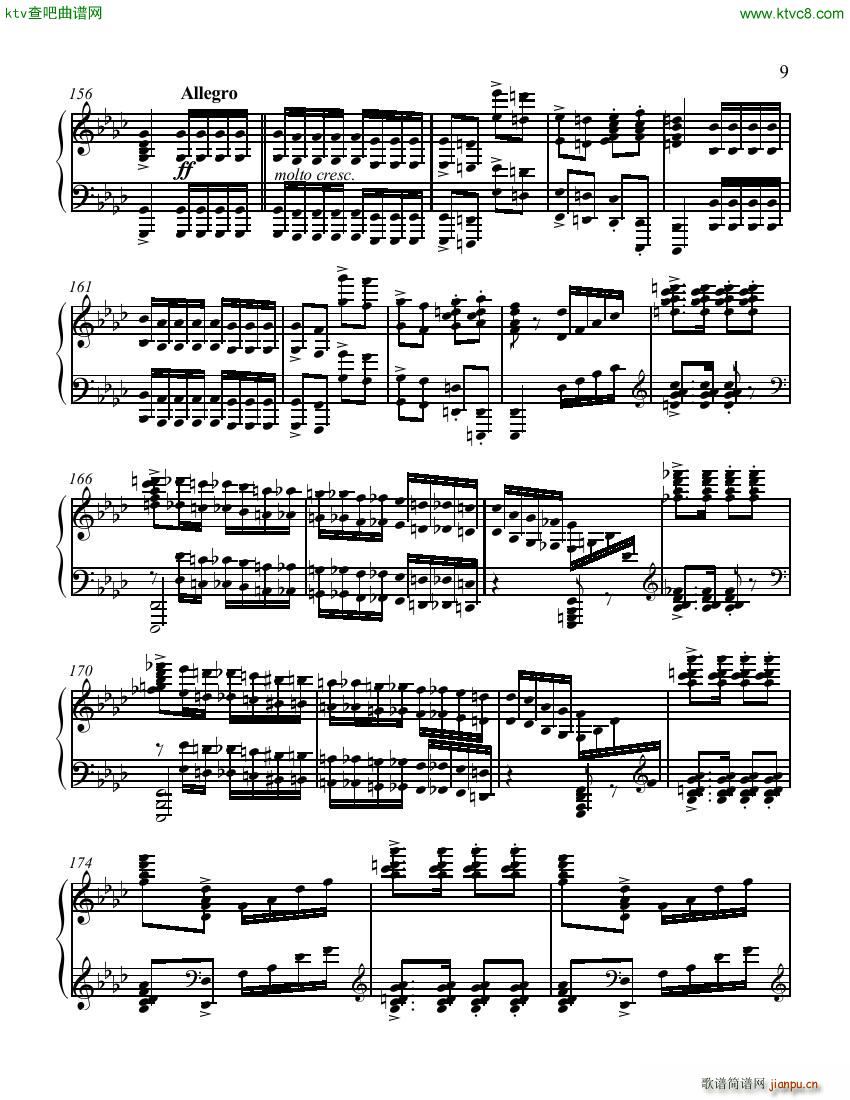 Sousa Horowitz The Stars Stripes Forever9
