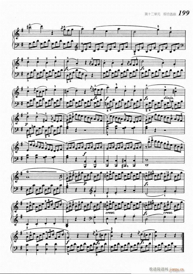 大众钢琴基础教程 141-22059
