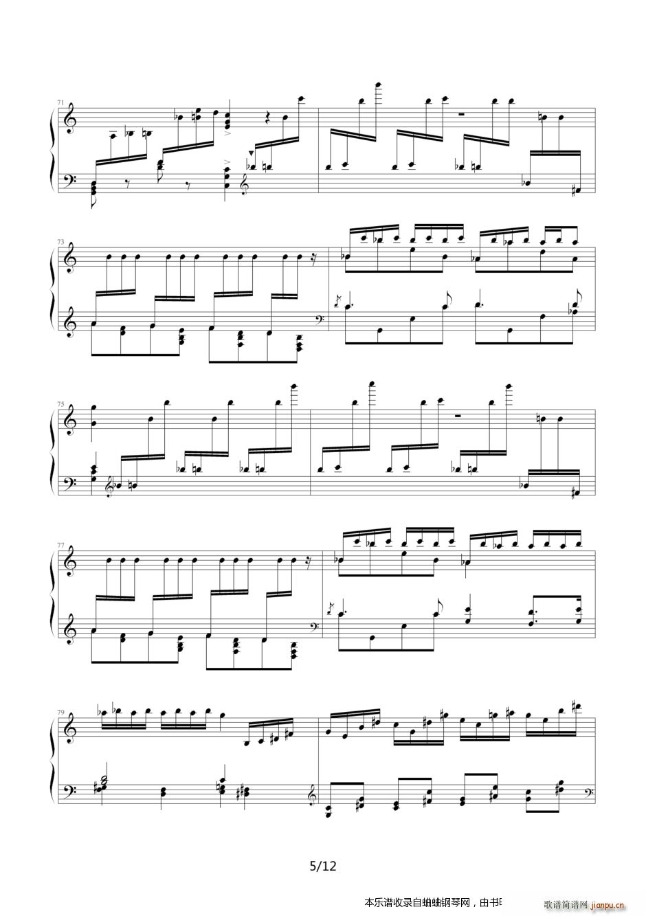 霍洛维兹改编的《婚礼进行曲》5