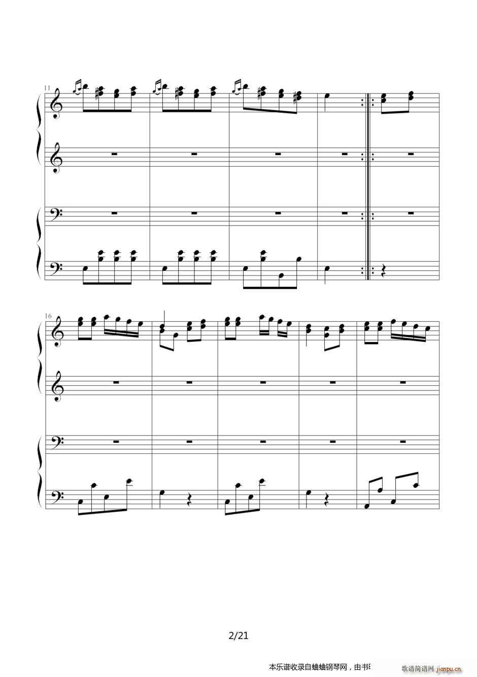 土耳其进行曲（四手联弹加难版）2